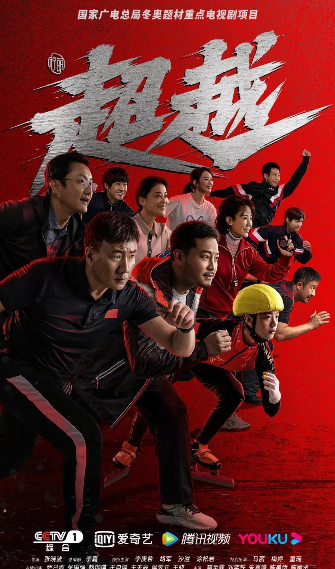 四强战队齐聚武汉，谁能斩获首届武神坛巅峰赛冠军？