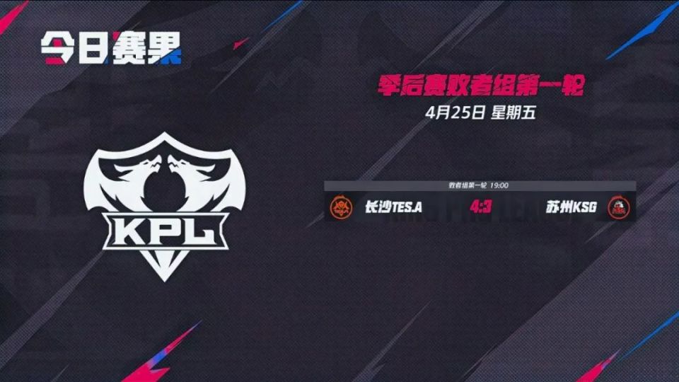 连续借掩护