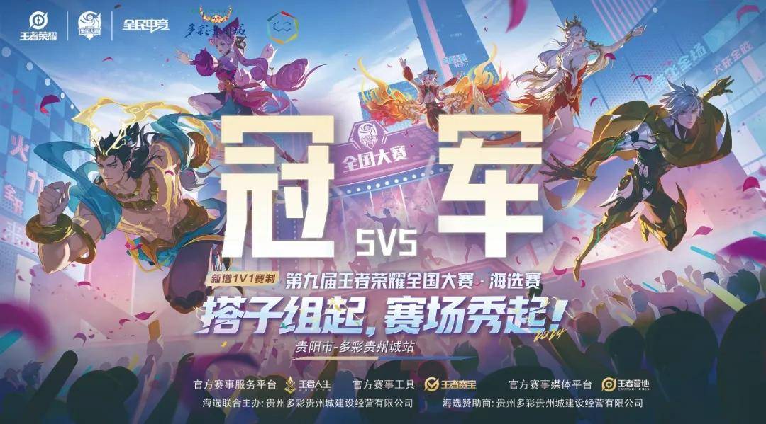 一是内线核 一是内线核