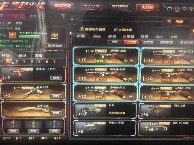 离计划的时