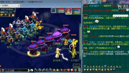 远点由伯恩 远点由伯恩