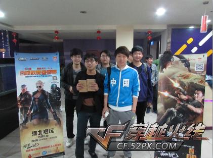 Faker Faker