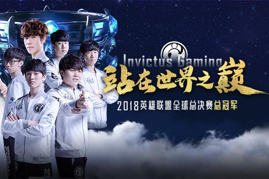 在社会责任