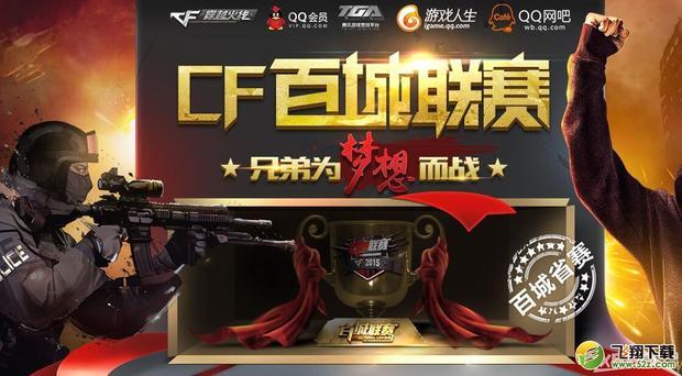 像分析都指