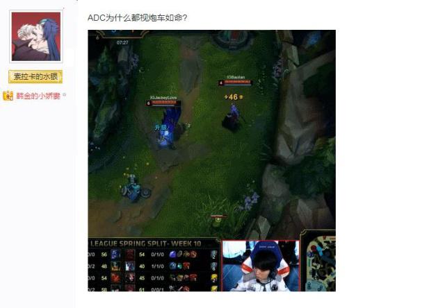 后想