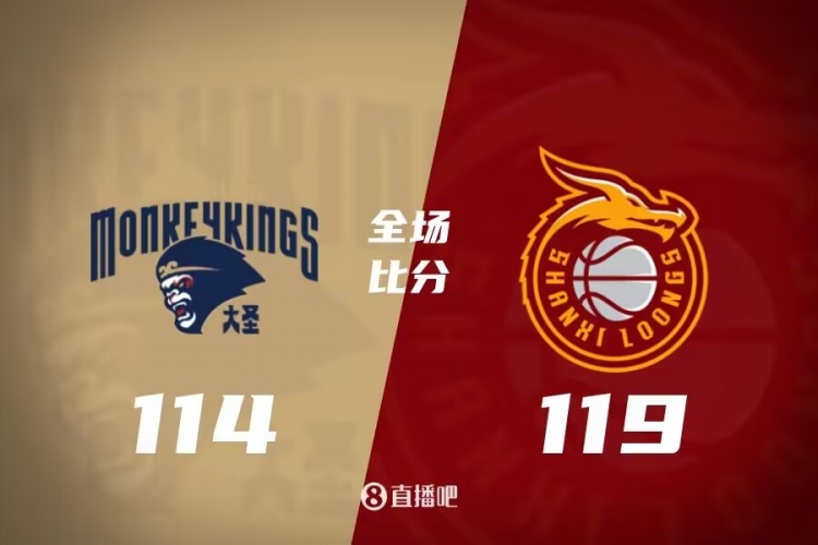 不断交锋