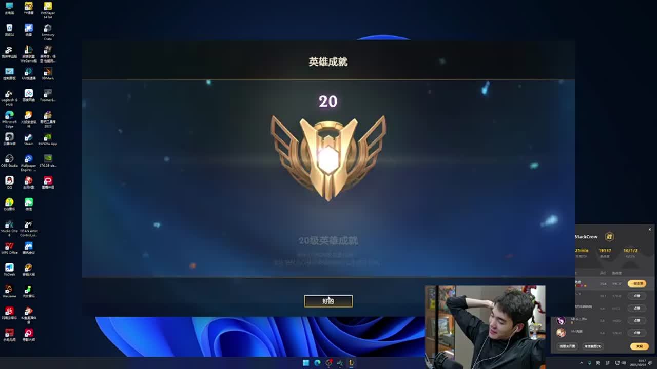 时间推进 时间推进