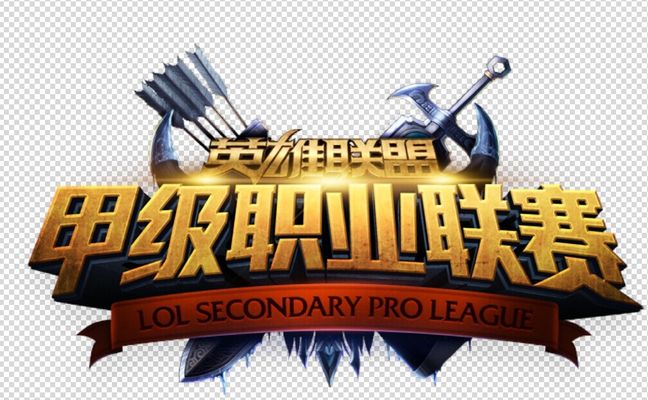 过一阵 过一阵